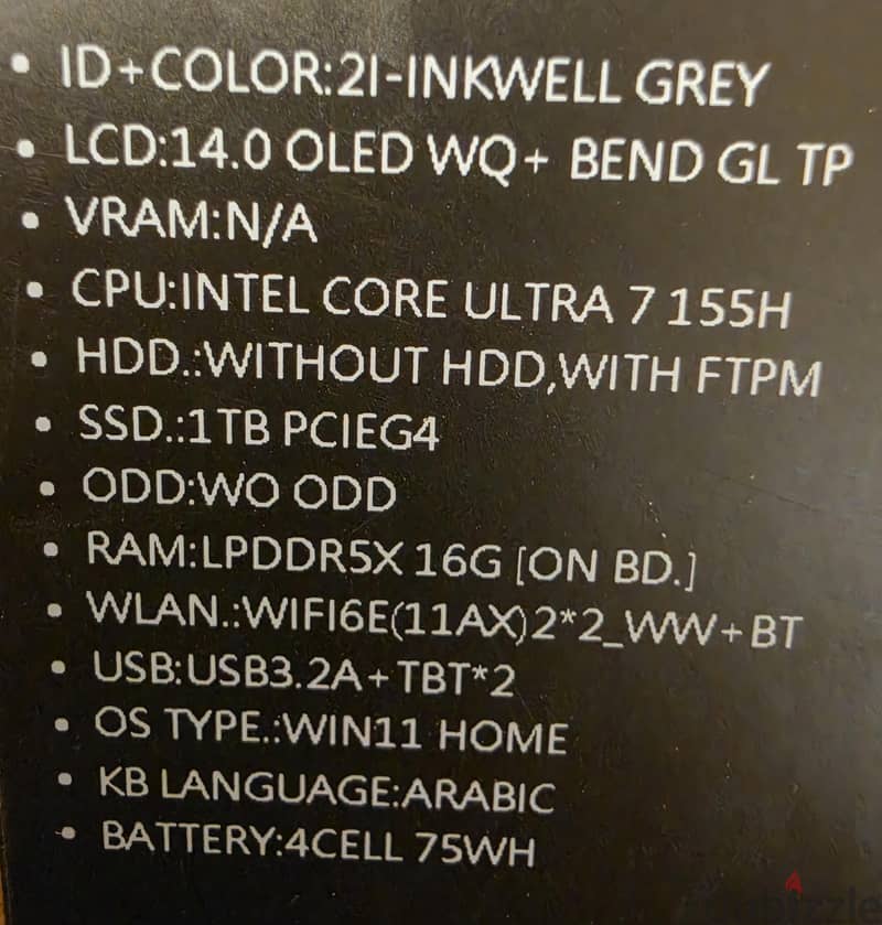 Asus zenbook duo 1