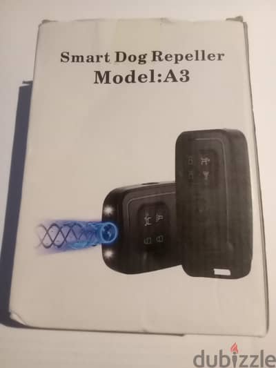 جهاز  smart dog rebeller