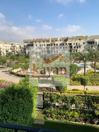 شقة 2 غرفة نوم في إيستاون بمساحة 130 متر