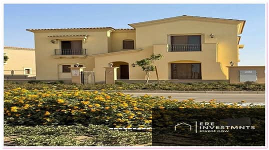 Quattro for sale in City Gate, Qatari Diar, Fifth Settlement - 3 floors ready for viewing and immediate handover at the lowest price in the market