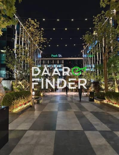 Office for Rent in Park Street – Sheikh Zayed