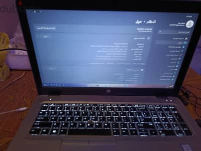 HP EliteBook 850 G3 i5 جيل سادس | RAM 8GB | SSD 128 + HDD 500GB