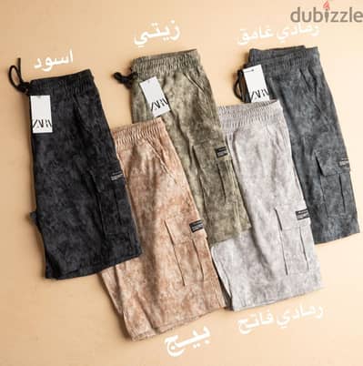 شورت ZARA باجى