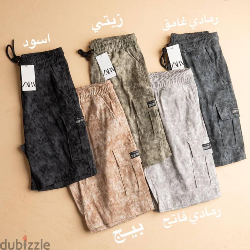 شورت ZARA باجى 3