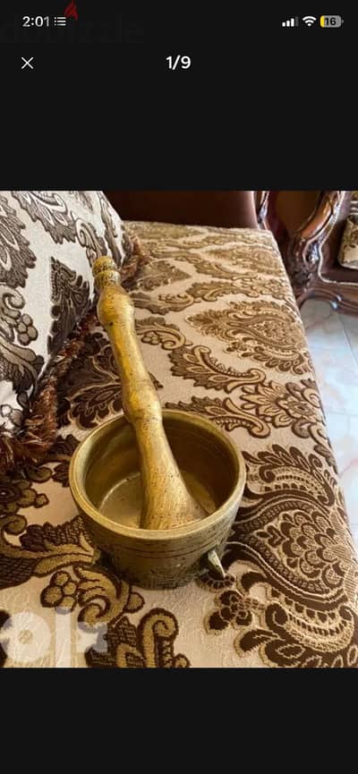هون كامل نحاس ١٠٠٪؜ باليد بتاعته