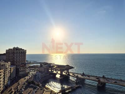 Furnished Apartment for Rent, 185 sq m - Stanley (Directly on the Sea)