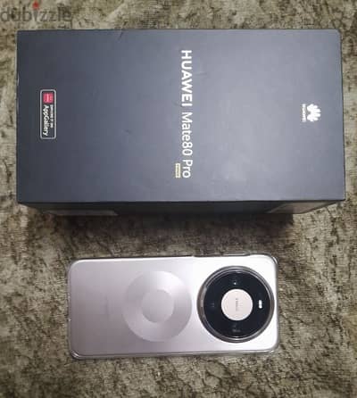 Huawei Mate 80 Pro