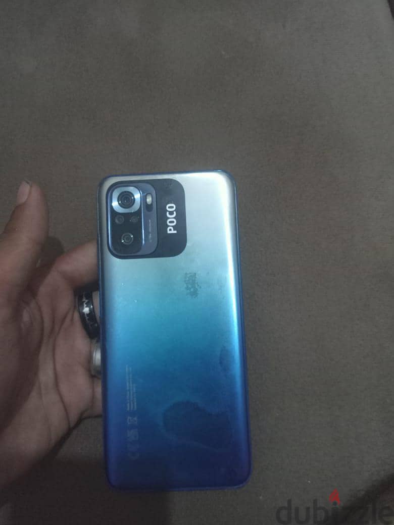 Xiaomi Poco M5 2