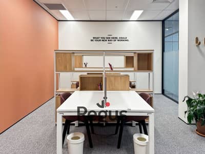 Book a dedicated desk and get down to business in New Cairo, The Ark East Cairo