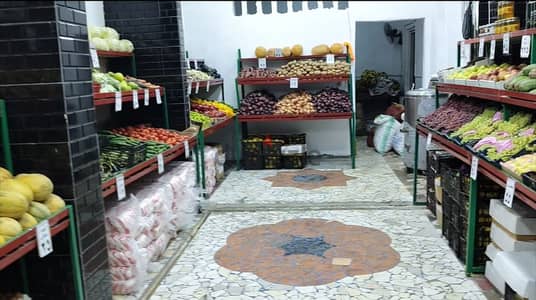 مطلوب شريك لسوبر ماركت وخضار وفاكهة (لعدم التفرغ)