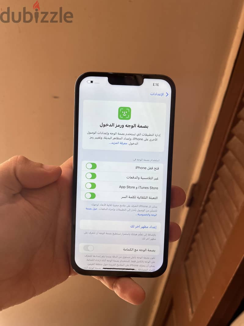 Apple - iPhone 13 Pro Max 1