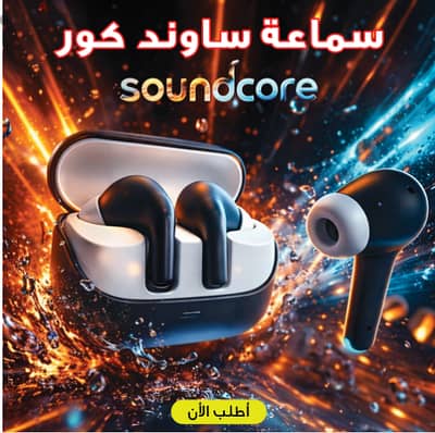 ايربودز