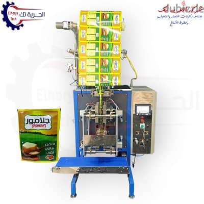 ماكينة تعبئة وتغليف السمنة والزبدة في اكياس