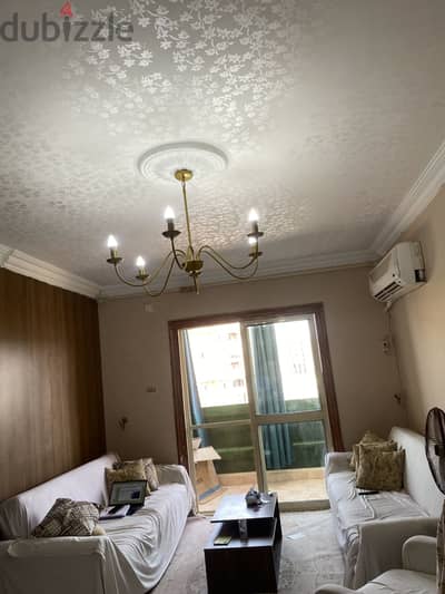 نجفه من هوم سمارت ٦ لمبه
