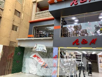 لهواة الاستثمار محل 210م دوبلكس شارع جاردينيا الرئيسي كامل العدادات والتصالح نموذج 10