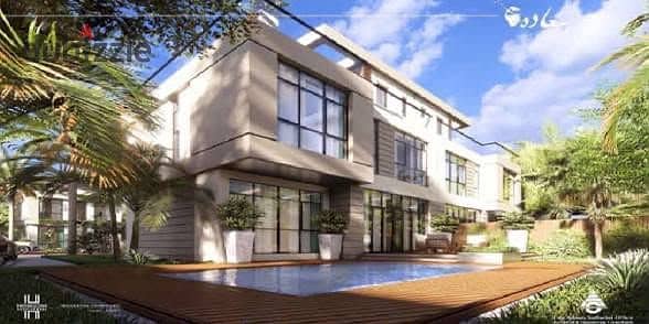 Under Market Price | SAADA New Cairo Townhouse