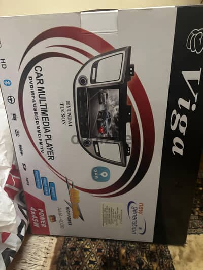 Car Multi Media Player