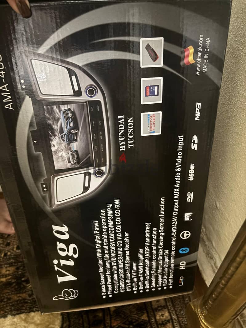 Car Multi Media Player 3