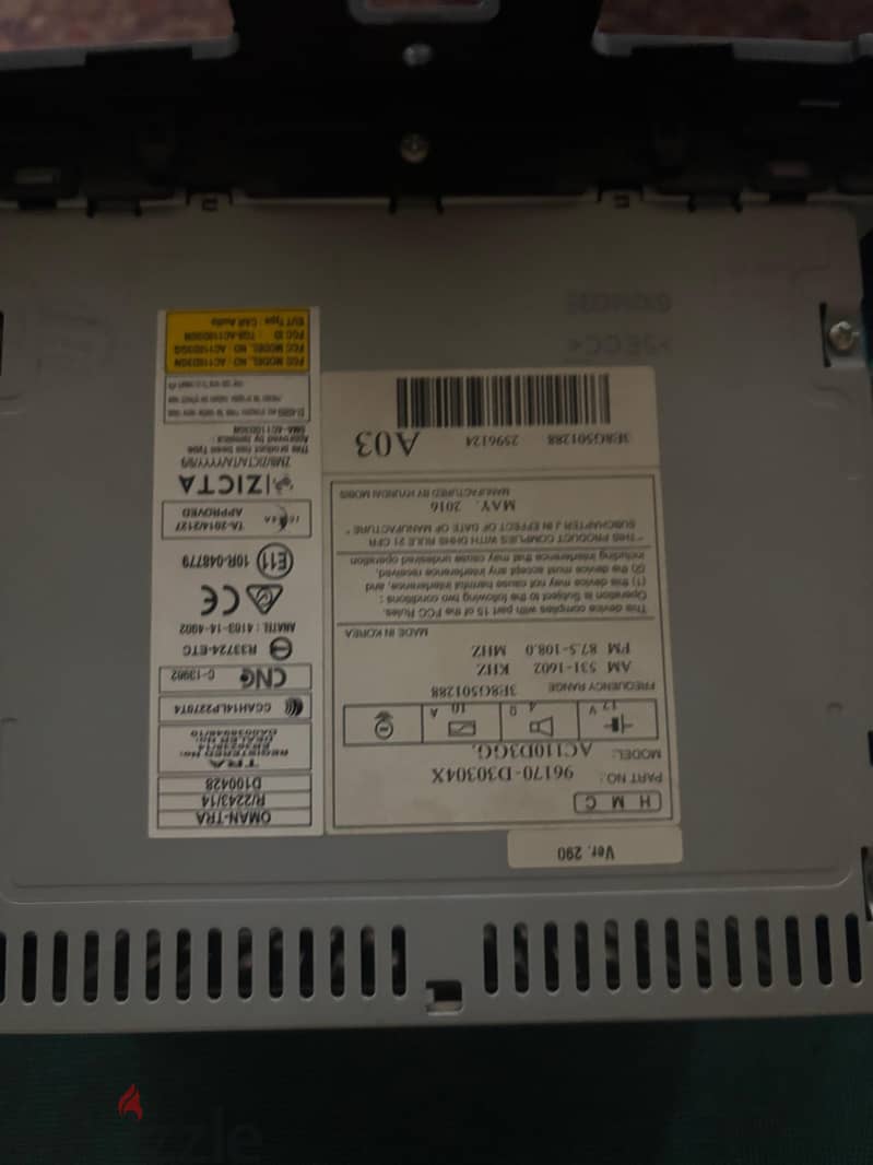 Car Multi Media Player 6