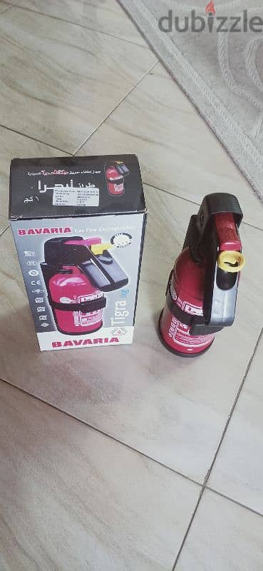 طفايه حريق بفاريا جديده