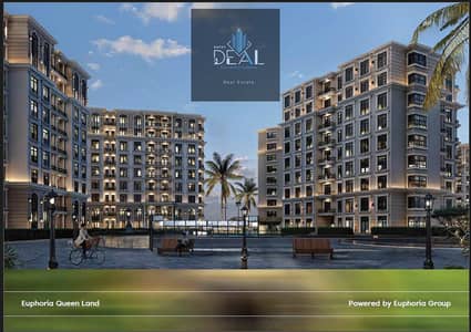 The Prime Location Next to the International University in the New Capital — 20% OFF on a 176 sqm Apartment!