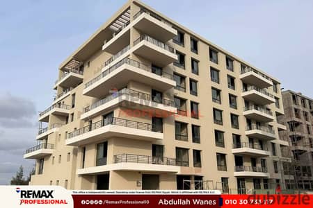 Open view overlooking the plaza apartment for sale in Palm Hills - Alexandria