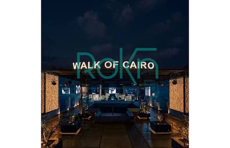Retail / Bank for rent in Walk Of Cairo view plaza