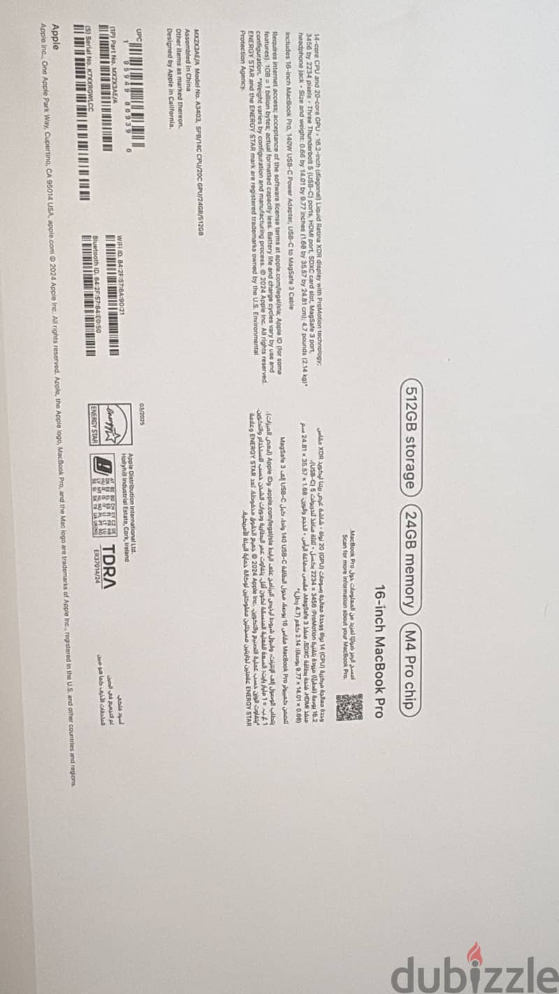 16- inch MacBook Pro 1