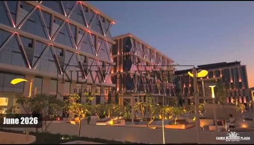 Office 81 meter prime location in new capital Facing Cairo Business Plaza, New Capital