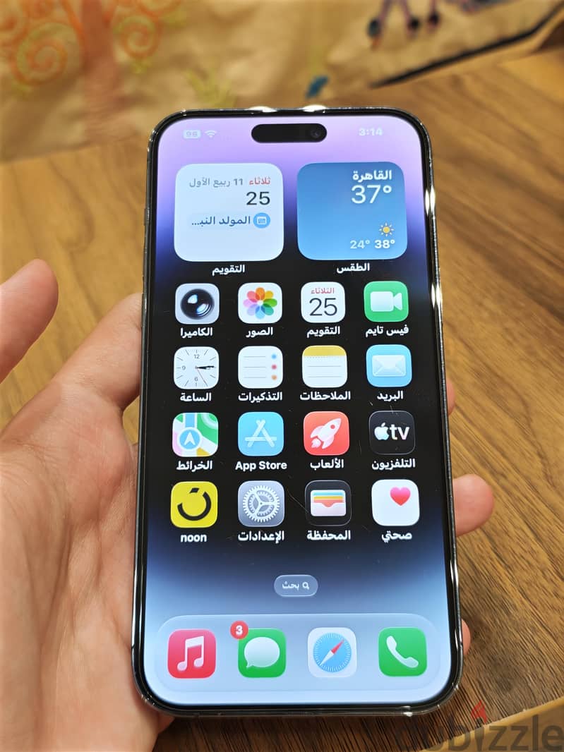 Apple - iPhone 14 Pro Max 1