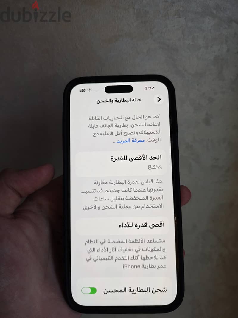 Apple - iPhone 14 Pro Max 2