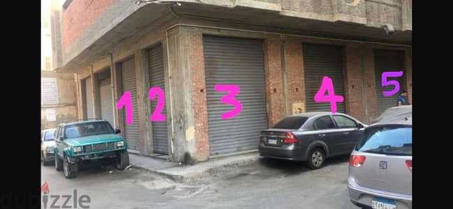 محل/مخزن/معرض ٥ أبواب على ناصية ١٨٥ م٢ و سقف إرتفاع ٤،٥ متر