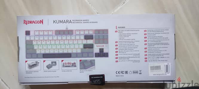 Redragon Kumara K552 Mechanical Gaming Keyboard – New
