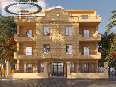 Apartment for sale in the Fifth Settlement (Al-Banafseg Villas area), near Al-Tesaeen Street, Ahmed Shawqi Axis, and Kasr El-Kababgy. Prime location.