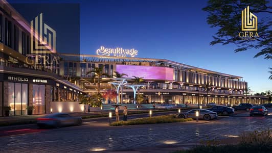 محل تجاري أرضي للبيع | 45 متر | Beau Rivage Plaza Mall | كورنيش المقطم | تقسيط حتى 7 سنوات