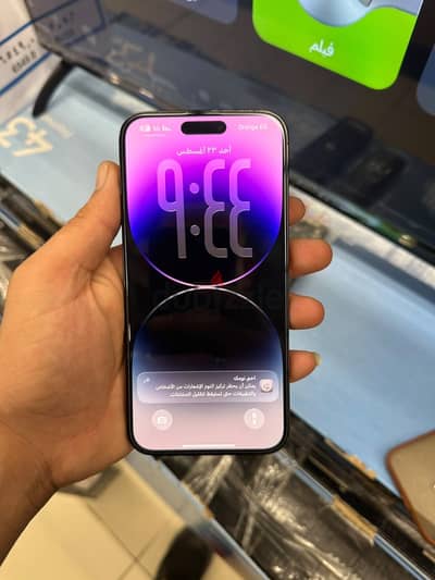 Apple - iPhone 14 Pro Max