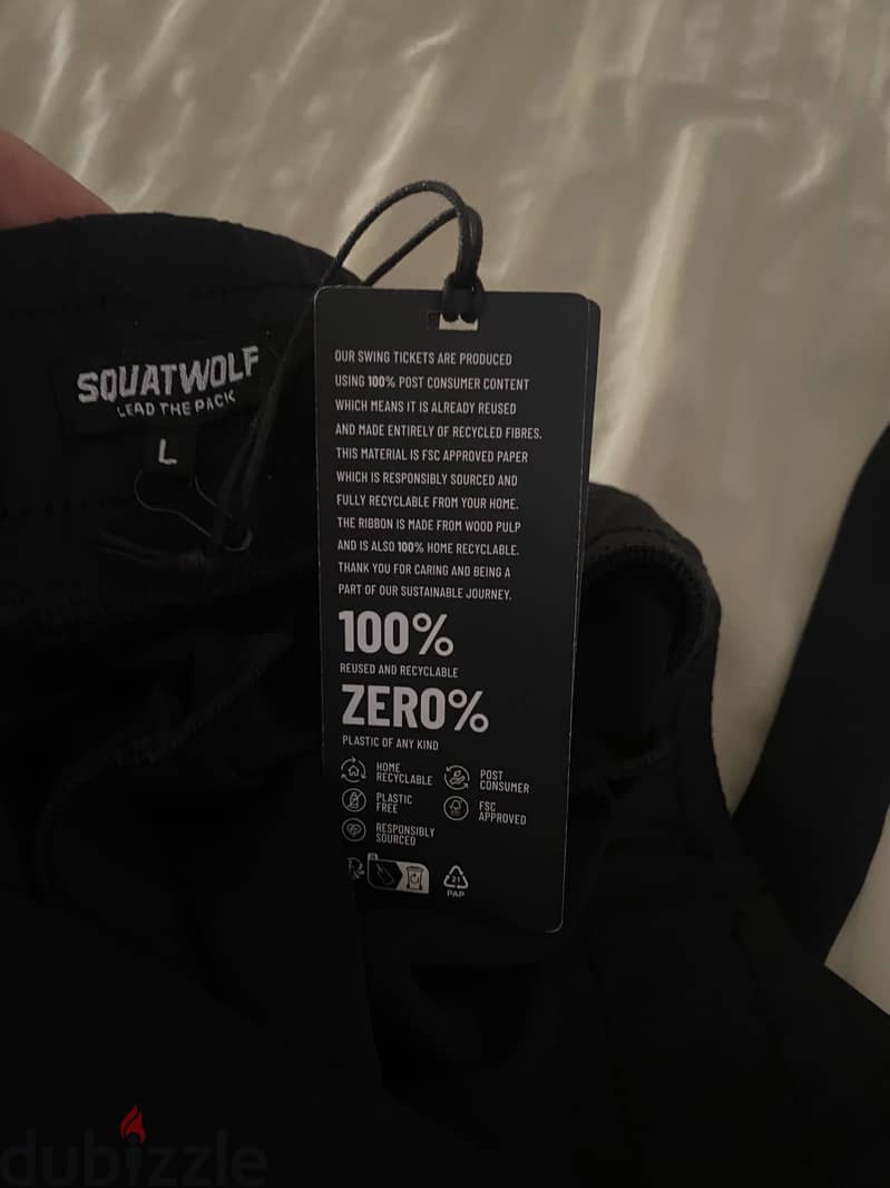 Squatwolf 1