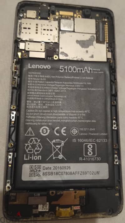 قطع غيار Lenovo p2