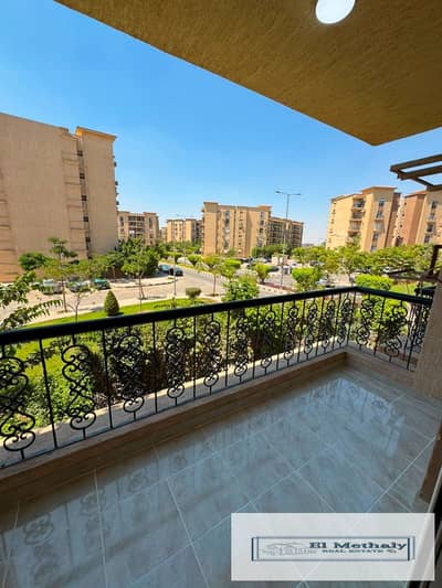 shaqat lilbaye bialrahab 119m