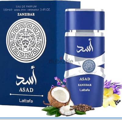 اسد زينجيبار اوريجينال