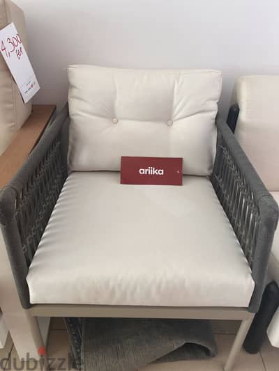 . ariika outlet