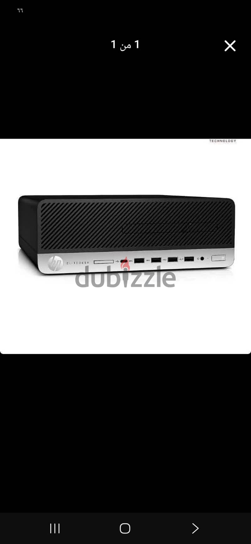 HP 705 G4 1