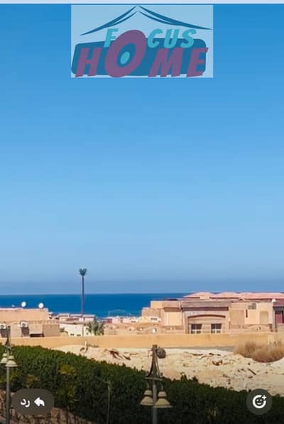 Chalet for sale in a prime location Blumar Sidi Abdel Rahman