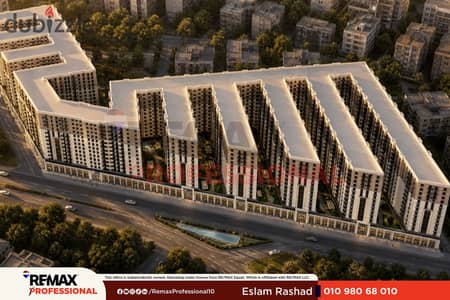 موقع مميز كمبوند مغلق تشطيب كامل شقة للبيع في مرسوم سموحة