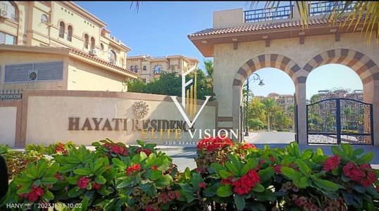  A unique opportunity to own a luxurious penthouse in the most prestigious area of ​​New Cairo 