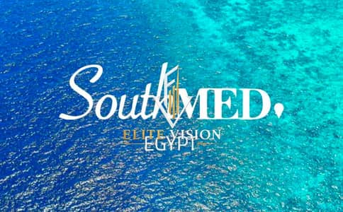  FOR SALE | SOUTHMED – TMG     SouthMED by TMG – Talaat Moustafa Group