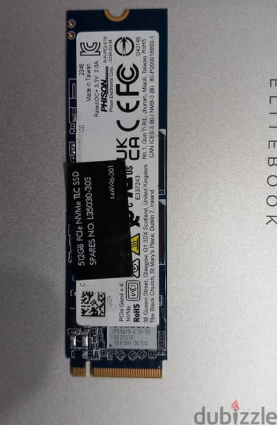 Nvme Phision 512 Gen 4.0 x4 سرعه فائقه 