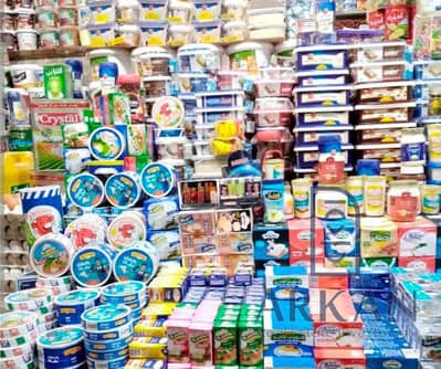 Wholesale shop, 27 square meters, for sale in Hadayek October, next to Dar Misr and the wholesale market. Down payment of 400,000 and installments ove
