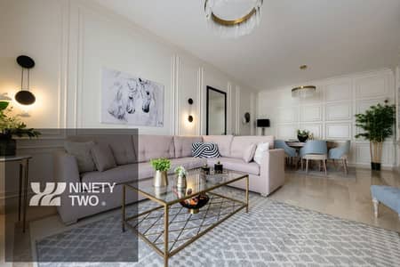 Luxury Fully Furnished Apartment for Rent in Mivida, New Cairo | 135 SQM | 2 Bedrooms | 1 Bathroom + Guest Toilet | Long-Term Luxury Fully Furnished Apartment for Rent in Mivida, New Cairo | 135 SQM | 2 Bedrooms | 1 Bathroom + Guest Toilet | Long-Term