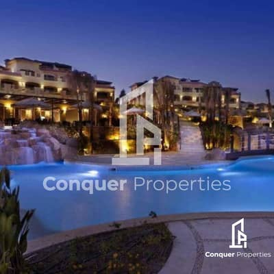 Ground Chalet For Sale At Amwaj  Ready To Move